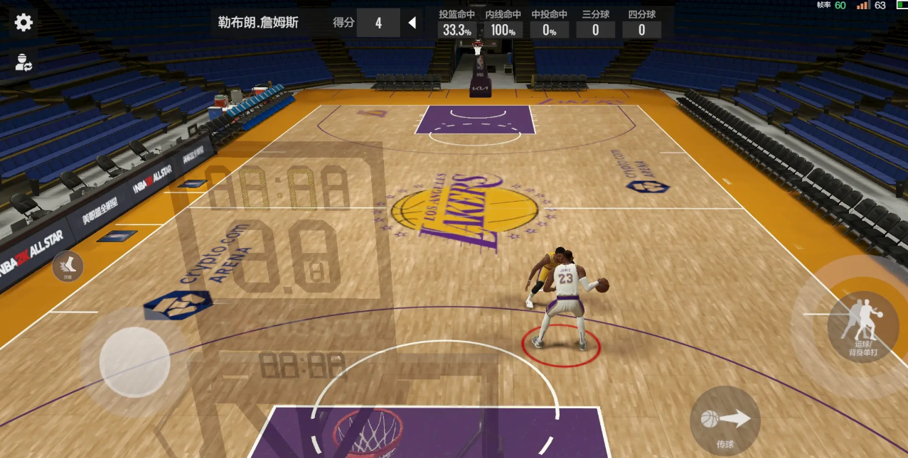 Wann kann man NBA All-Star spielen? Wann erscheint NBA All-Star?