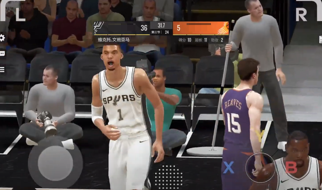 Wann kann man NBA All-Star spielen? Wann erscheint NBA All-Star?