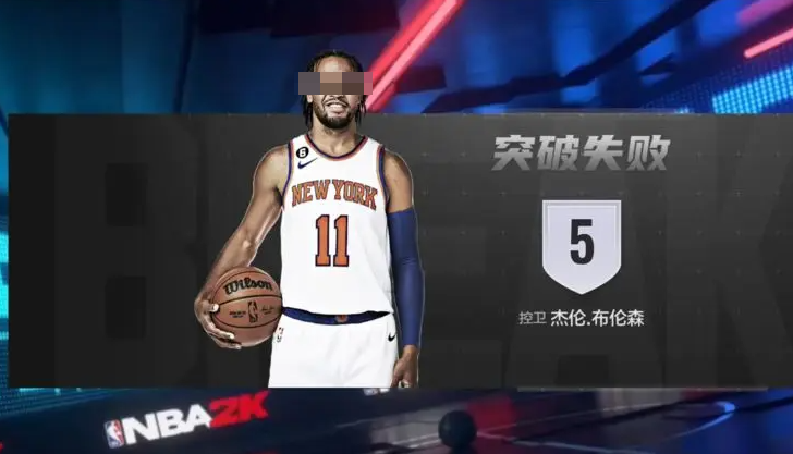 Hat der Status von NBA-All-Star-Spielern einen großen Sprung erfahren? Einführung in das Entwicklungssystem für NBA-All-Star-Spieler