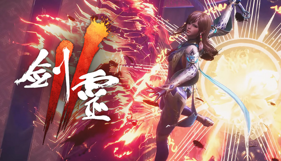 Wie man Blade & Soul 2 in China vorbestellt – Empfohlene Vorbestellungskanäle für das Blade & Soul 2 Mobile-Spiel