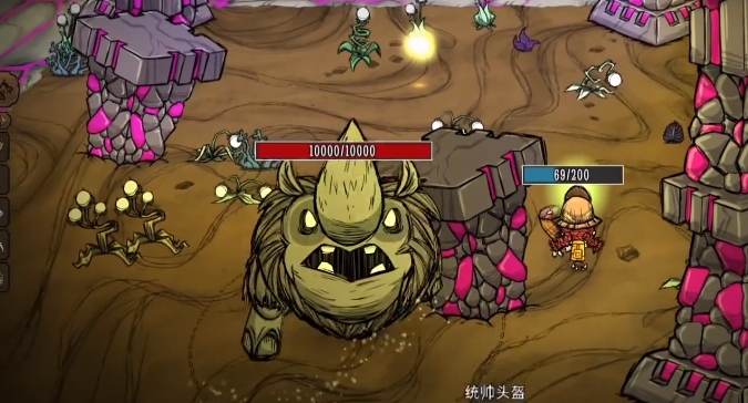 Wo findet man den Urrhino in Don't Starve Together und wie besiegt man ihn im Handyspiel Don't Starve Together?