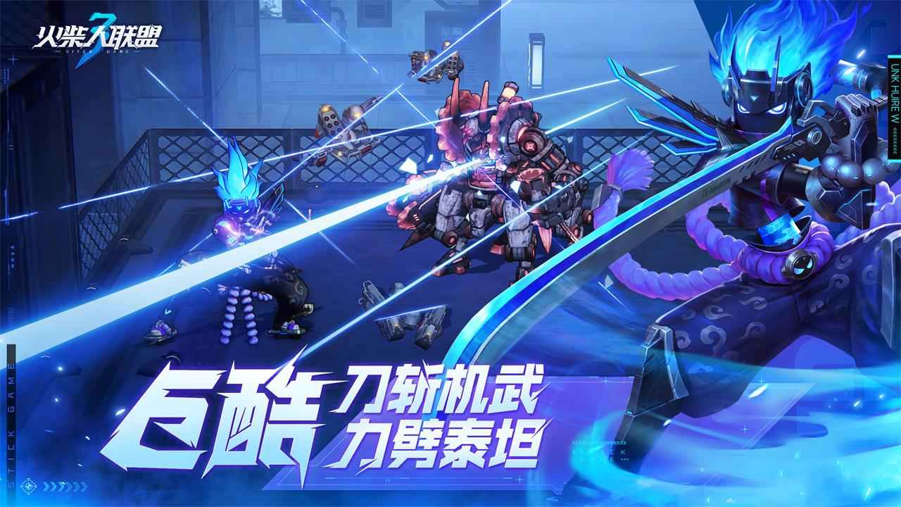 Stickman Alliance 3 account buying platform sharing Where can I buy an account for Stickman Alliance 3
