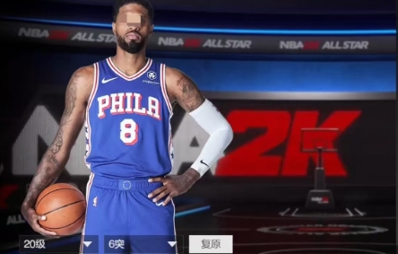 Wie ist Paul George im NBA All-Star-Spiel? Überblick über die Leistungen von Spieler Paul George