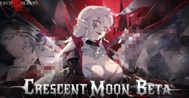 การแชร์เวลาทดสอบเปิดตัวของเกม