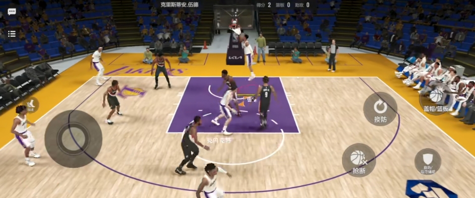 Wie man in der NBA All-Star Dynastie-Rangliste spielt: Eine Einführung in das Ranglistenspiel im Dynastie-Modus