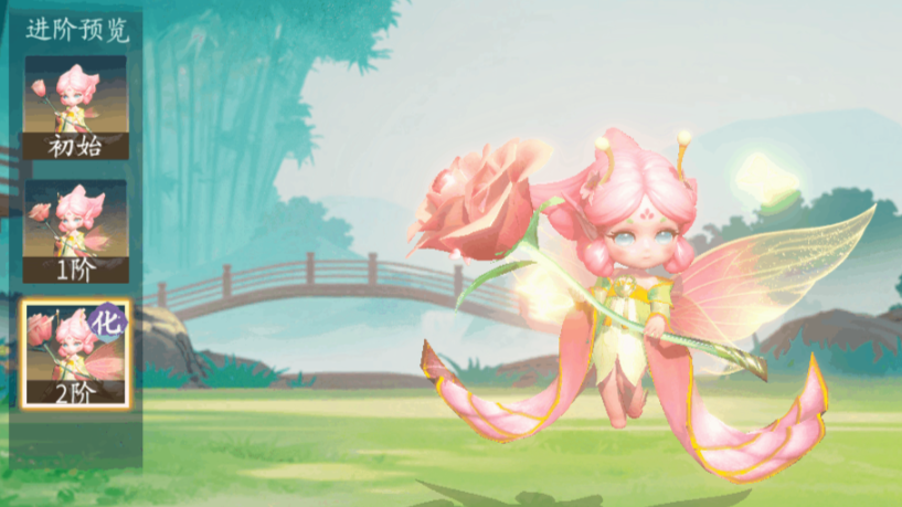Sự kiện Ngày của Nữ thần trong game di động Tiên Ngộ là gì? Giới thiệu về sự kiện Ngày của Nữ thần trong game di động Tiên Ngộ.