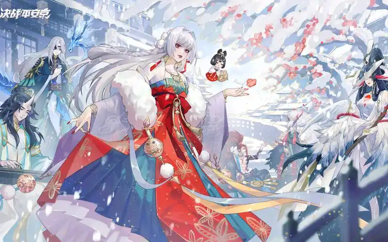 Wann beginnt die S29-Saison von Onmyoji Arena? Vorstellung der S29-Saison von Onmyoji Arena