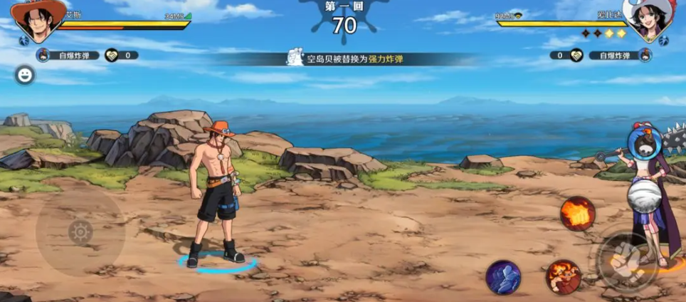 Wie man One Piece Grand Ambition Brawl Arena spielt - Eine Einführung in die Regeln von One Piece Grand Ambition Brawl Arena
