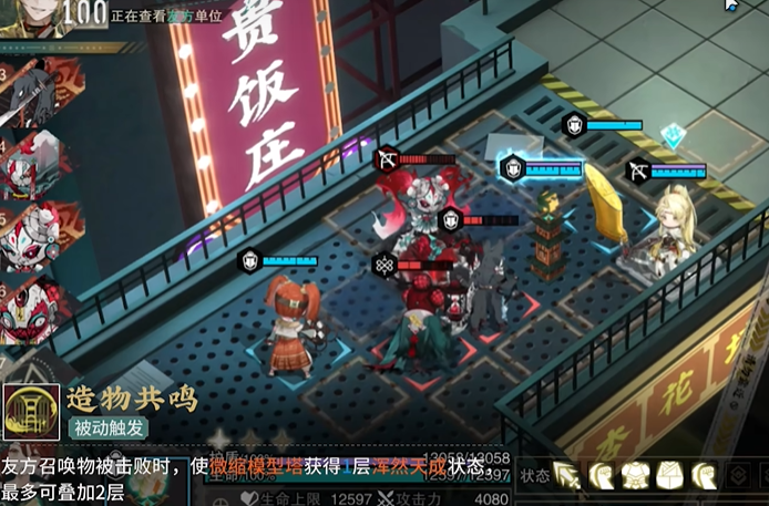 Spieltechniken für Miniaturmöbel von Wuhuamixin Wie spielt man mit den Miniaturmöbeln von Wuhuamixin?