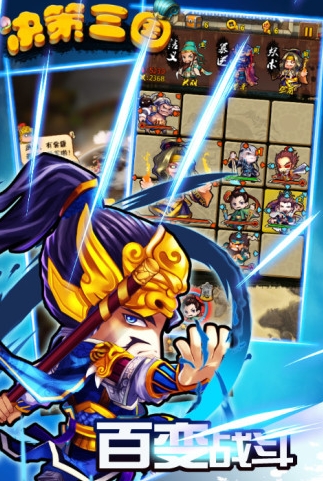 Kapan periode uji coba publik untuk Decision Three Kingdoms? Bagikan alamat pemesanan Decision Three Kingdoms.