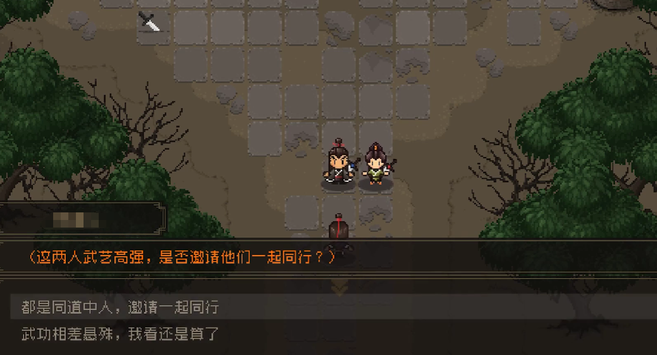 Berufseinführung im großen Jianghu: Azure Dragon und White Bird. Welche Berufe gibt es in der Welt von Azure Dragon und White Bird?
