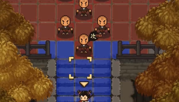 Strategie zum Erkunden des Shaolin Klosters in "Der große Jianghu: Der Drache und der Vogel" Wie erkundet man das Shaolin Kloster in "Der große Jianghu: Der Drache und der Vogel"?