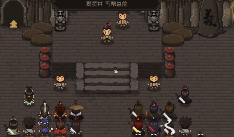 Where is the Gathering of Heroes in The Great Jianghu: Azure Dragon and White Bird? What to do if I can't defeat the enemies in the Gathering of Heroes in The Great Jianghu: Azure Dragon and White Bird?