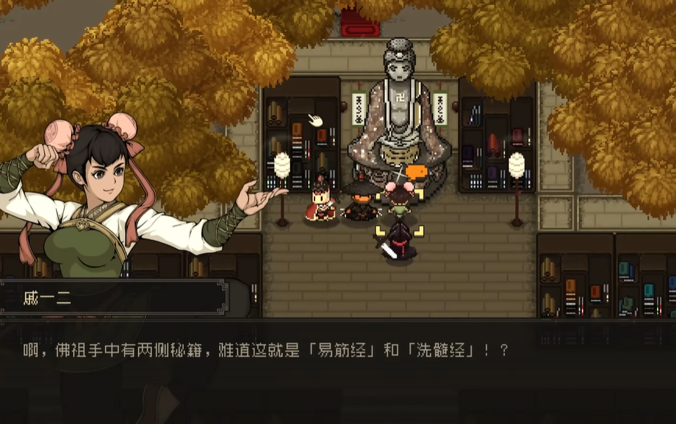 Wie man die Shaolin-Route in "Der große Jianghu: Azure Dragon und White Bird" abschließt - Tipps zum Abschluss der Shaolin-Route in "Der große Jianghu: Azure Dragon und White Bird"