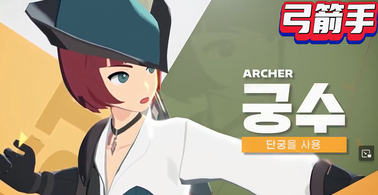 What Classes Are There in Mabinogi M? A Comprehensive Analysis of Available Classes in Mabinogi M