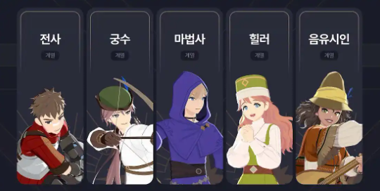 洛奇M公测时间一览 洛奇M什么时候公测