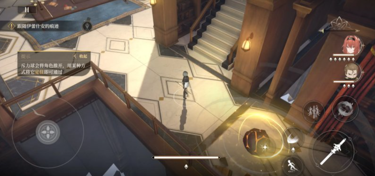 Where are the treasure chests in Black Beacon 1-4? Sharing the locations of the treasure chests in Black Beacon 1-4