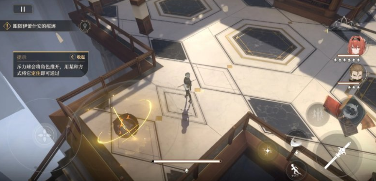 Where are the treasure chests in Black Beacon 1-4? Sharing the locations of the treasure chests in Black Beacon 1-4