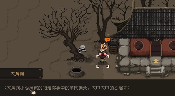 Anleitung, wie man den Weißen Unsterblichen in das Team von Großes Jianghu: Azure Dragon und White Bird aufnimmt Leitfaden zum Erhalten des Weißen Unsterblichen in Großes Jianghu: Azure Dragon und White Bird