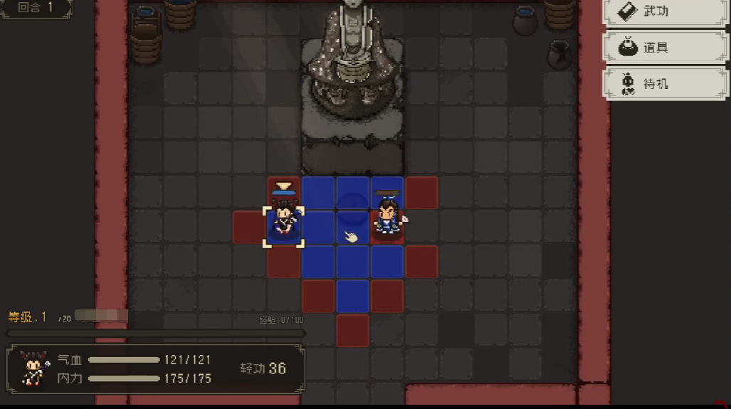 Wie man die zweite Runde in