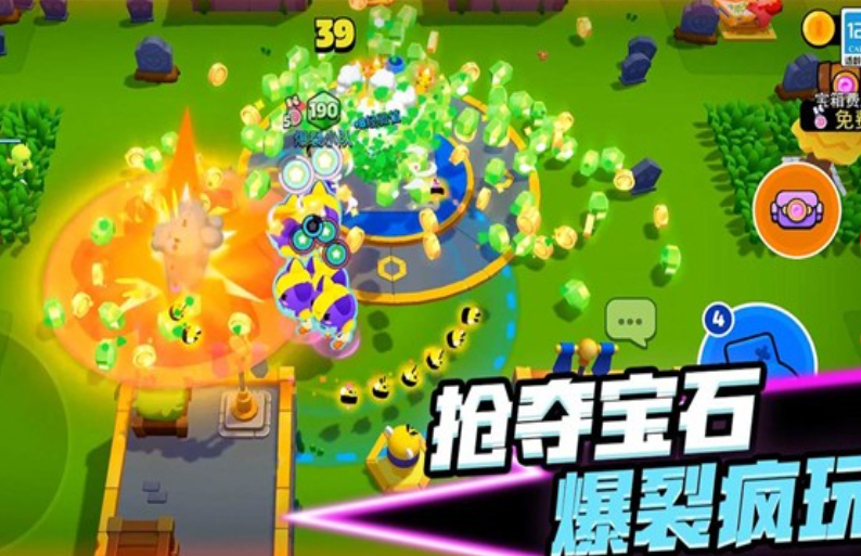 Explosive Squad Android-Version herunterladen Wo kann man die Explosive Squad herunterladen?