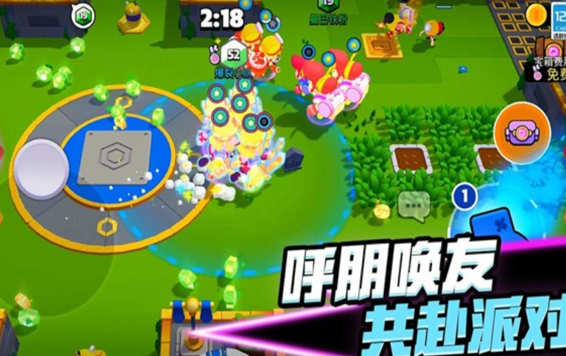 Explosive Squad Android-Version herunterladen Wo kann man die Explosive Squad herunterladen?