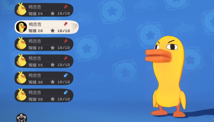 Pokémon-Index der Welt von洛克王国世界推荐哪些精灵
Entschuldigung, es scheint, dass ein Teil des Satzes unübersetzt geblieben ist. Hier ist die vollständige Übersetzung:
Pokémon-Index der Welt von洛克王国 Welche Pokémon werden in der Welt von洛克王国 empfohlen
Es scheint, dass