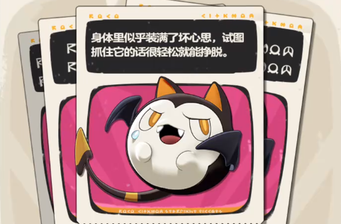 Pokémon-Index der Welt von洛克王国世界推荐哪些精灵
Entschuldigung, es scheint, dass ein Teil des Satzes unübersetzt geblieben ist. Hier ist die vollständige Übersetzung:
Pokémon-Index der Welt von洛克王国 Welche Pokémon werden in der Welt von洛克王国 empfohlen
Es scheint, dass