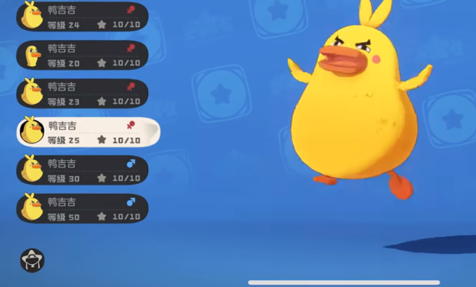 Pokémon-Index der Welt von洛克王国世界推荐哪些精灵
Entschuldigung, es scheint, dass ein Teil des Satzes unübersetzt geblieben ist. Hier ist die vollständige Übersetzung:
Pokémon-Index der Welt von洛克王国 Welche Pokémon werden in der Welt von洛克王国 empfohlen
Es scheint, dass