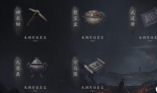 剑中剑酒价格是多少 剑中剑酒多少钱一瓶