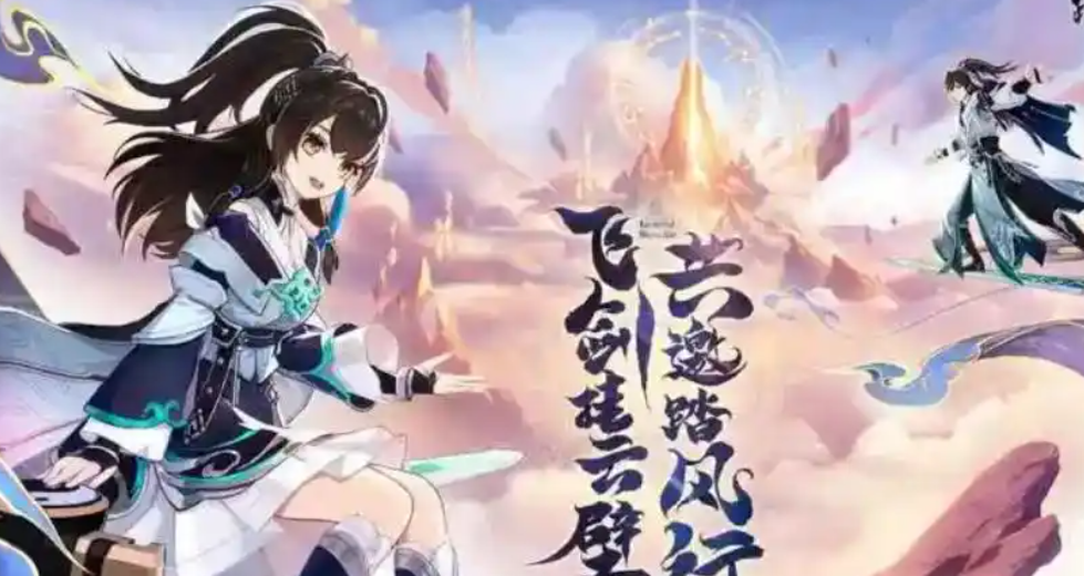 踏风行职业怎么选 踏风行职业介绍