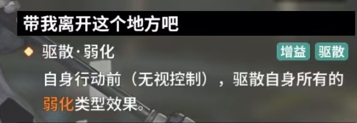 โลกหมอกสีครามซินธีย่าสนุกไหม แนะนำวิธีเล่นซินธีย่าในเกมมือถือโลกหมอกสีคราม