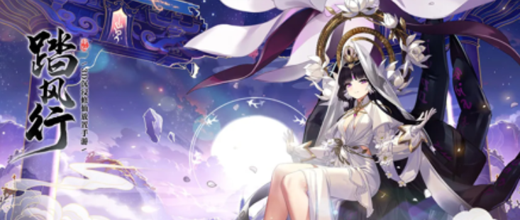 วิธีเพิ่มพลังในการต่อสู้ของ Ta Feng Xing วิธีการเพิ่มพลังในการต่อสู้ของ Ta Feng Xing