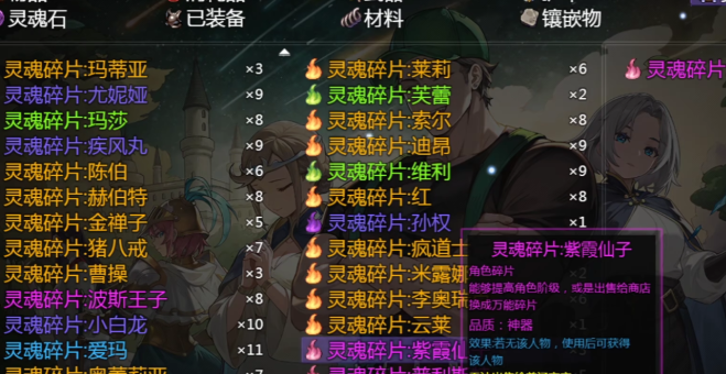 วิธีการได้รับชิ้นส่วนวิญญาณเลเจนด์สีทองในเกม "刷一把2" ขออภัย, แต่เกม "刷一把2" ไม่มีการแปลเป็นภาษาไทยอย่างเป็นทางการ สำหรับเนื้อหาที่ต้องการ คือ วิธีการได้รับชิ้นส่วนวิญญาณเลเจนด์สีทอง ในเกมดังกล่าว

เพื่อให้ข้อมูลครบถ้วน ควรใช้ชื่อเกมที่ถูกต้องในภาษาไทย แต่หากยึดตามคำแปลตรง ๆ ของชื่อเกม "再刷一把2" อาจหมายถึง "刷一把2" ซึ่งอาจไม่ได้มีความหมายที่ชัดเจนในภาษาไทย ฉะนั้น ข้อเสนอแนะคือการตรวจสอบชื่อเกมที่เหมาะสมในภาษาไทยก่อน

อย่างไรก็ตาม สำหรับ "วิธีการได้รับชิ้นส่วนวิญญาณเลเจนด์สีทอง" นั้น สามารถแปลเป็น:

วิธีการได้รับชิ้นส่วนวิญญาณเลเจนด์สีทองในเกม "刷一把2" คู่มือการได้รับชิ้นส่วนวิญญาณเลเจนด์สีทอง