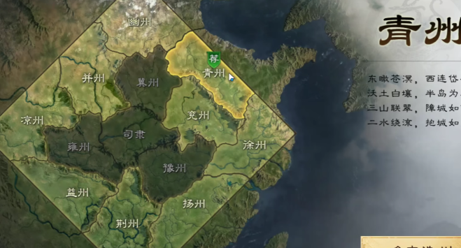 คู่มือการเลี้ยงดูม้าในเกม Three Kingdoms Plan the World คำอธิบายละเอียดเกี่ยวกับการพัฒนาศูนย์ฝึกม้าใน Three Kingdoms Plan the World