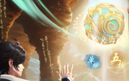 เมื่อไหร่ที่เกมมือถือ "Tafengxing" จะเปิดตัว ข้อมูลล่าสุดเกี่ยวกับวันเปิดตัวของเกมมือถือ "Tafengxing"