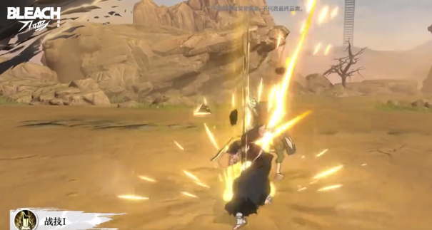 คู่มือการเล่นและกลยุทธ์ของ Death God ใน World of Sword Resonance พร้อมด้วยคำอธิบายโหมดเกมใน World of Sword Resonance