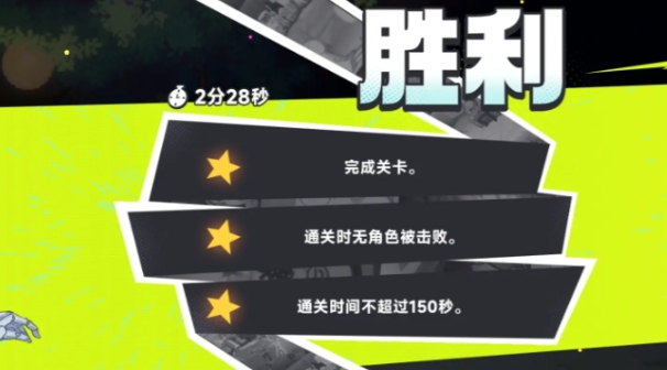 วิธีผ่านโหมดยากใน Wu Liuqi Shadow Clash คู่มือการผ่านด่านโหมดยากใน Wu Liuqi Shadow Clash