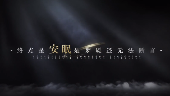 代号诡秘序列测试怎么玩 代号诡秘序列测试玩法介绍