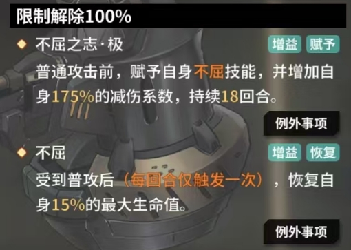 苍雾世界露露啦怎么样 苍雾世界手游露露啦介绍