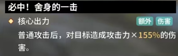 苍雾世界伊莉雅怎么样 伊莉雅角色强度分享