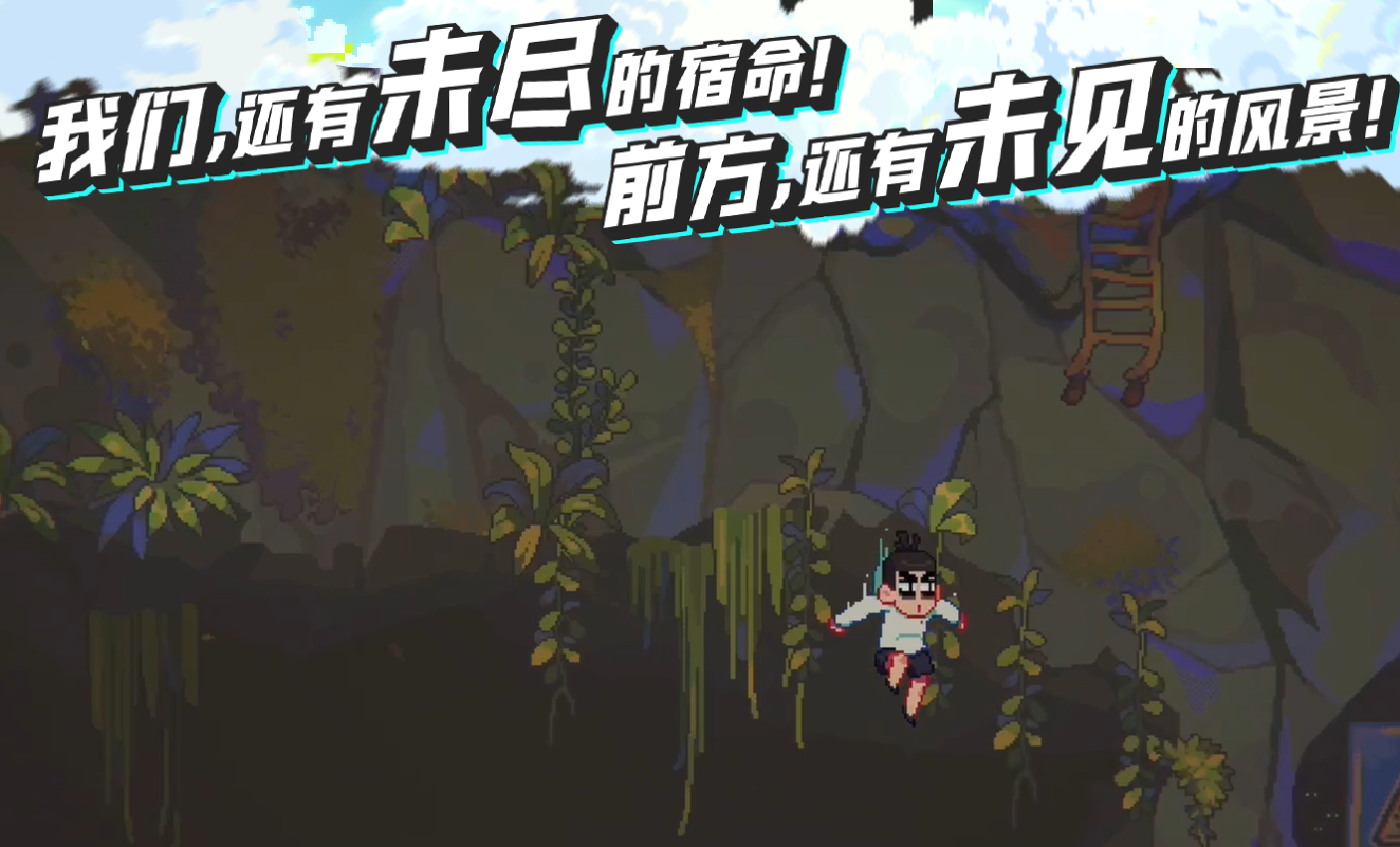伍六七暗影交锋手游下载方式 伍六七暗影交锋手游最新下载安装