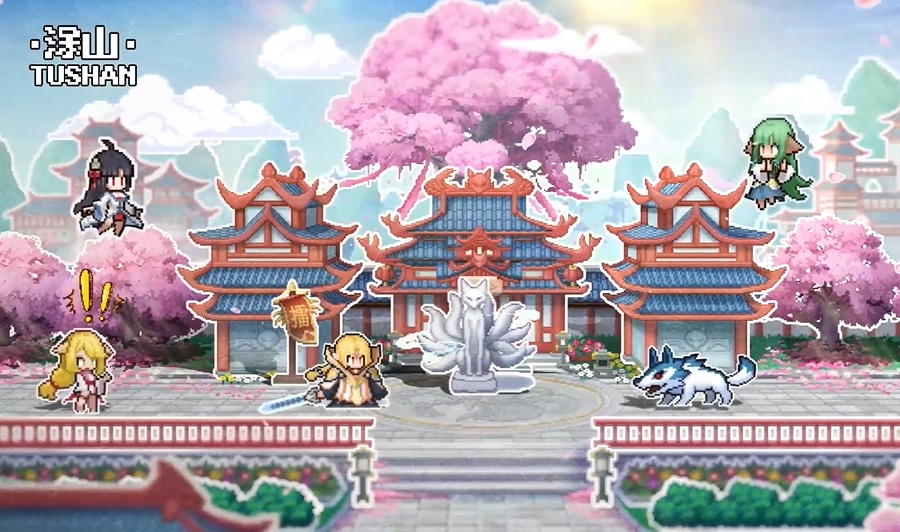 三千幻世吕树玩法攻略 三千幻世吕树怎么操作