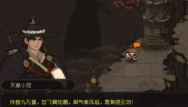 เรื่องราวของ王府金乌ใน《大江湖之苍龙与白鸟》有哪些 金乌王府剧情介绍

翻译成泰语为：

เรื่องราวของวังจินอู่ใน "ดาเจียงหู: ฉางหลงกับไป่หนiao" มีอะไรบ้าง แนะนำเรื่องราวของวังจินอู่