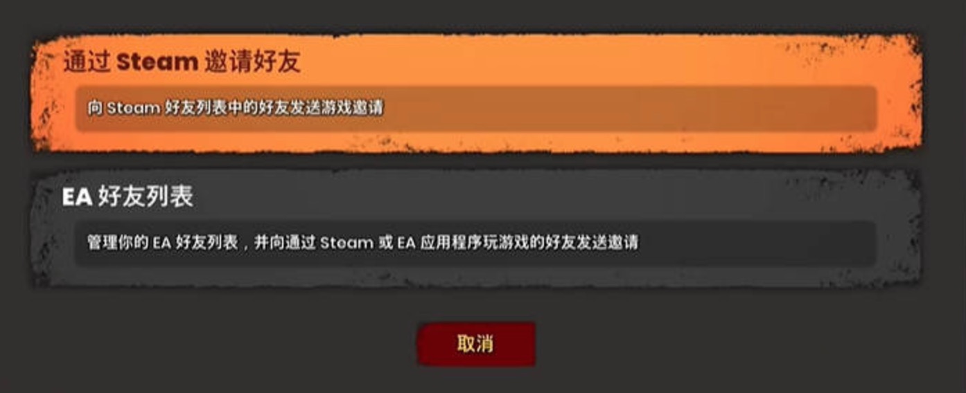 双影奇境单人能玩吗 双影奇境联机方法