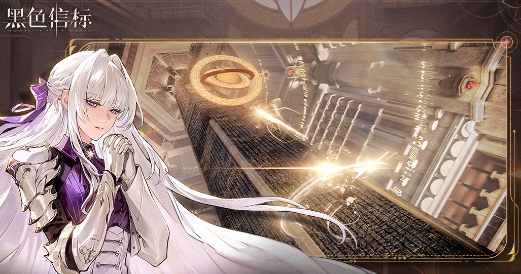 ตัวละครหลักในเกม Black Beacon สามารถเลือกเพศได้หรือไม่ พร้อมด้วยข้อมูลเกี่ยวกับเพศของตัวละครหลักใน Black Beacon