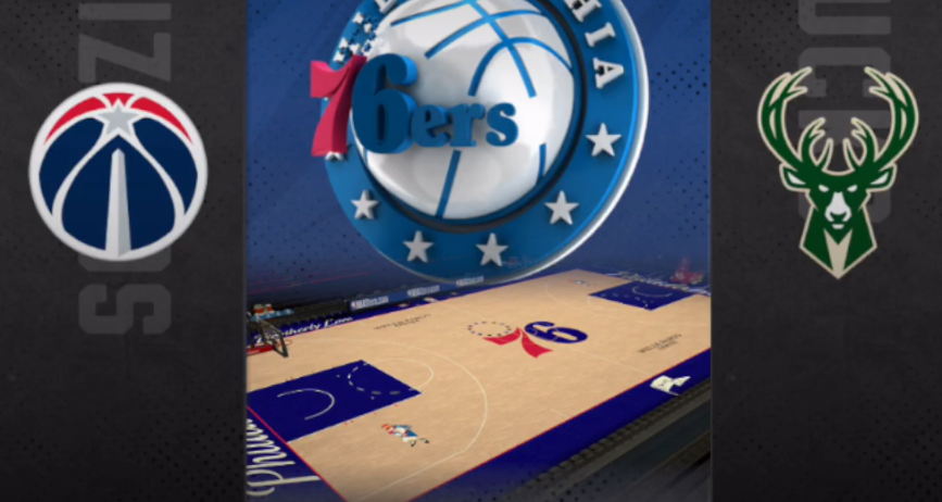 บทเรียนการยิงบาสเกตบอล NBA All-Star วิธีการเล่นการยิงบาสเกตบอล NBA All-Star