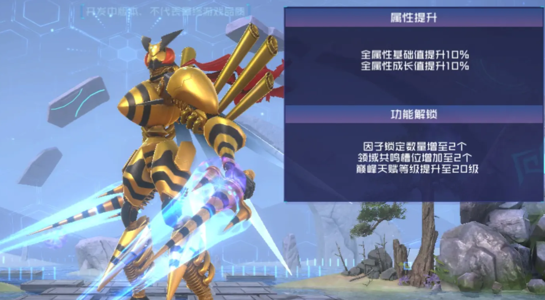 เวลาทดสอบเปิดตัวของ Digimon Source Code คือเมื่อไหร่ การคาดการณ์เวลาทดสอบเปิดตัวของ Digimon Source Code