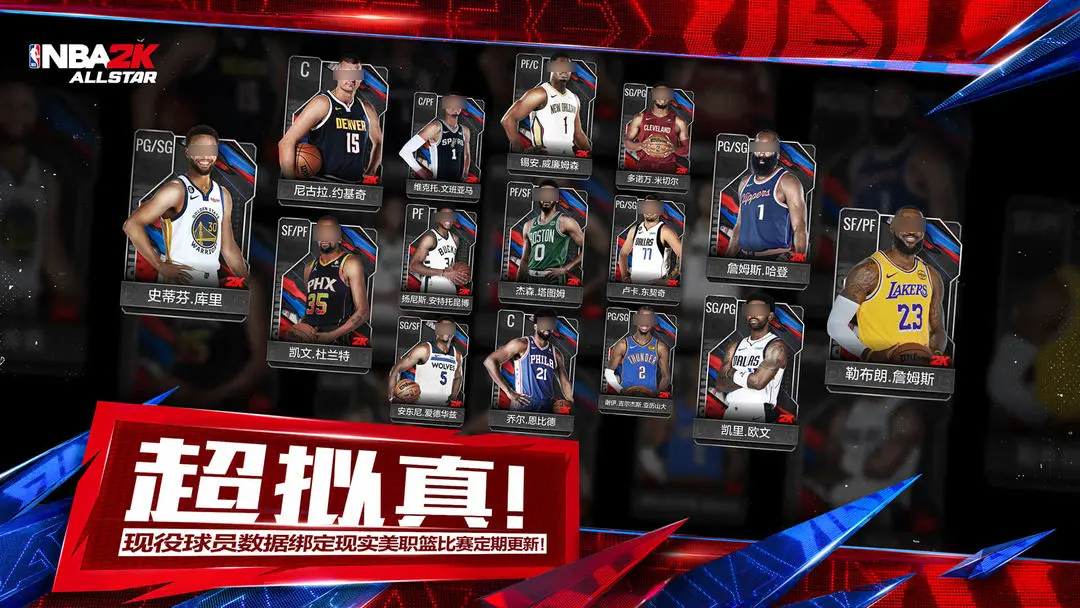 วิธีการใช้การเคลื่อนที่แบบ沉底步ใน NBA All-Star คำอธิบายวิธีการใช้การเคลื่อนที่แบบ沉底步ใน NBA All-Star

(注：在泰语中，"沉底步"并没有直接对应的篮球术语翻译，因此保留了中文原词。若需要替换为更通用的篮球动作描述，请告知具体的动作类型，例如是低位脚步、背打步伐等，以便提供更加准确的翻译。) 

如果接受意译的话，可以将"沉底步"理解为低位移动技巧之一，那么整个句子可以翻译为：
วิธีการใช้เทคนิคการเคลื่อนที่แบบ低位移动（或根据具体动作调整）ใน NBA All-Star คำอธิบายวิธิการใช้เทคนิคการเคลื่อนที่แบบ低位移动（或根据具体动作调整）ใน NBA All-Star

请确认是否需要按照这种方式进行调整。