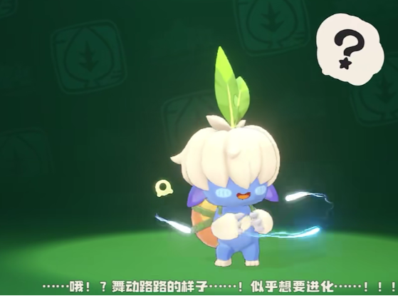 Who is White-haired Lulu in the洛克王国世界 (Rock Kingdom World)? Introduction to White-haired Lulu's information